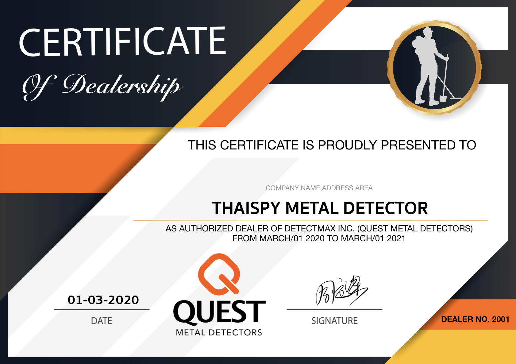 ตัวแทนจำหน่ายQuestQ30