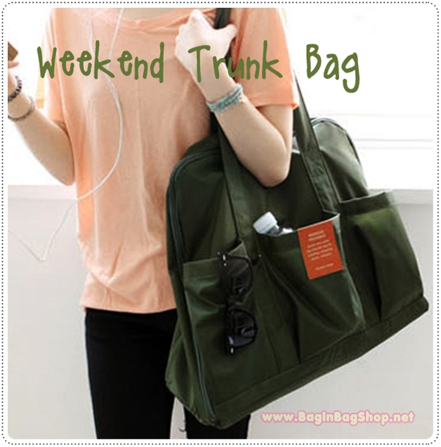 Weekend Trunk Bag