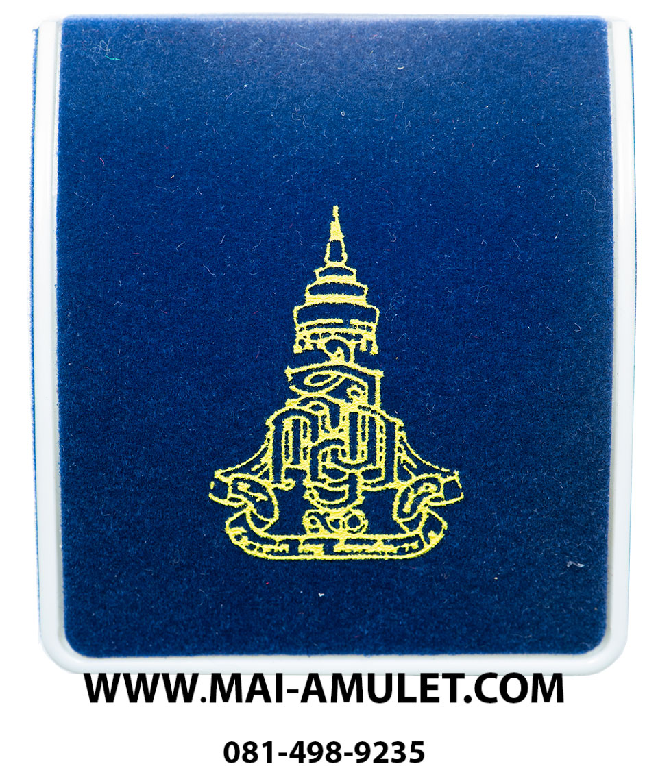 ..โค้ด ๘๕๐.. พระชัยวัฒน์ คชวัตร สมเด็จญาณสังวร สมเด็จพระสังฆราช เนื้อนวโลหะ ปี 2546 พร้อมกล่องครับ.