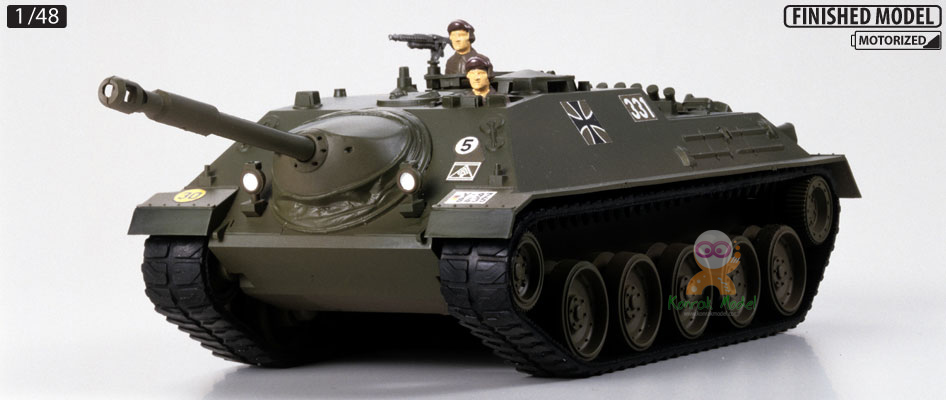 TA30104 1/48 Kanone German Jagdpanzer