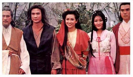 กระบี่ไร้เทียมทาน ฉีเส้าเฉียน หวีอันอัน เหมียวเข่อซิว ต้นฉบับใหม่ภาพชัดกว่าเดิม