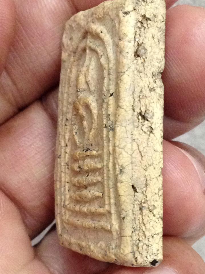 สมเด็จหลวงปู่จันทร์ วัดโฉลกหลำ เกาะพงัน สุราษฎร์ธานี