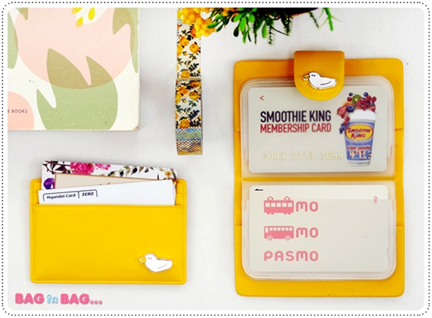 Jam Card Case ซองใส่บัตรเครดิต