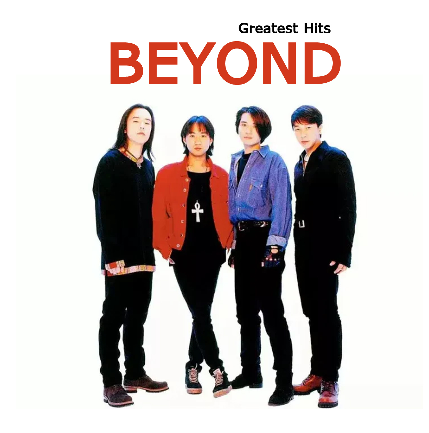 รวมเพลง Beyond 15 เพลงฮิต audio