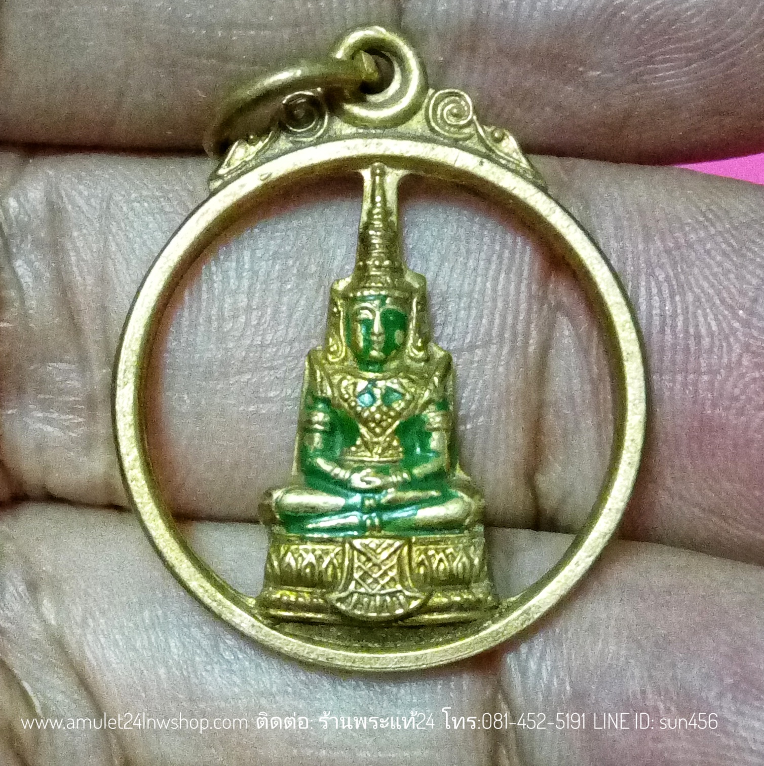 เหรียญพระแก้วมรกตฉลุลายลงยา ทรงกลมเก่า องค์ที่2