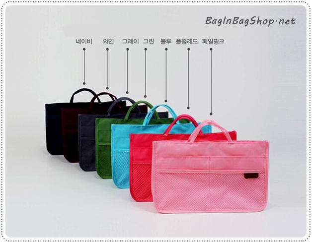 Two Side in Bag