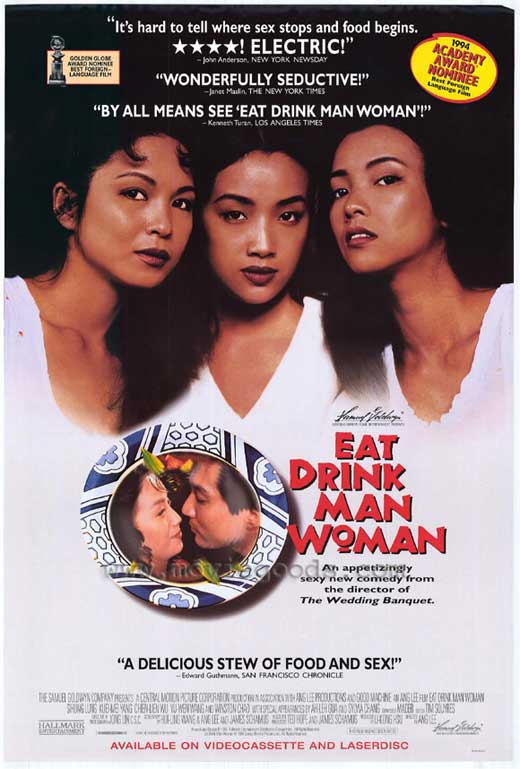 ชิวหาไร้รส Eat Drink Man Woman (1994) บรรยายไทย