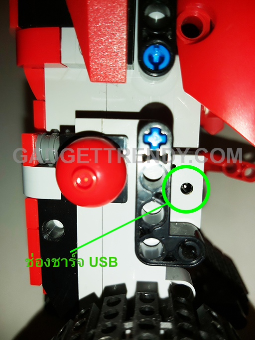 Mould King AImubot Horizon รหัส 13002