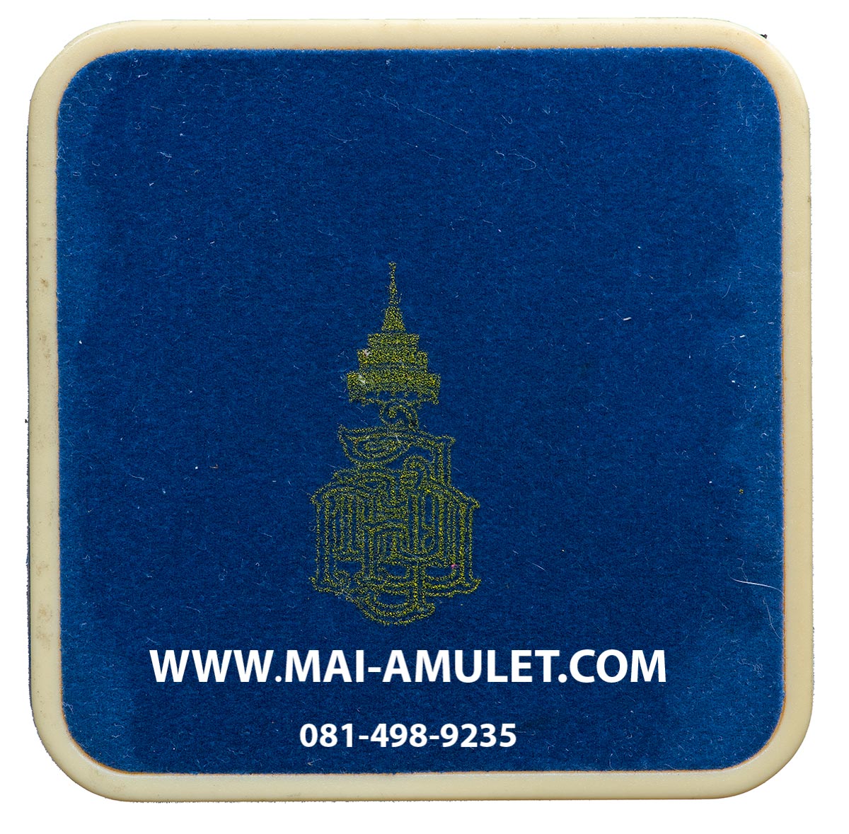 ..โค้ด 137 เนื้อนวะก้นทองคำ..พระกริ่งญาณรังษี สมเด็จพระญาณสังวร สมเด็จพระสังฆราช วัดบวรนิเวศ ปี 44 พร้อมกล่องครับ