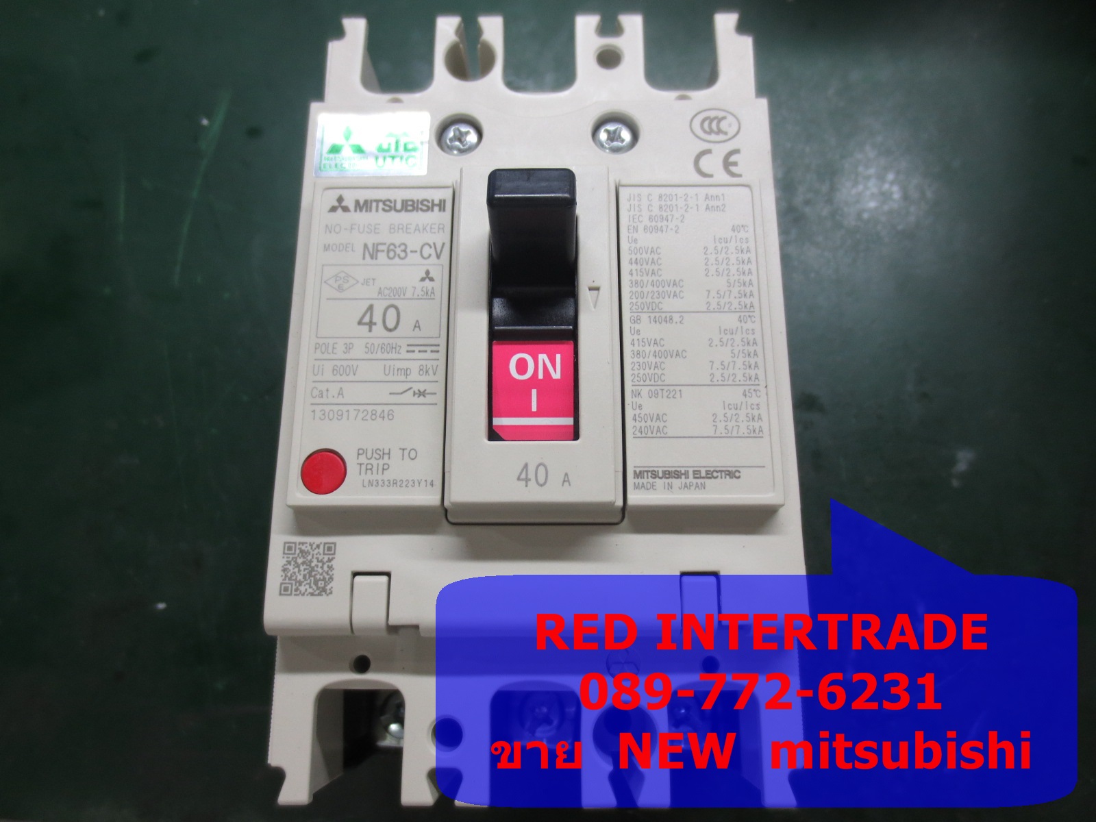 ขาย BREAKER MITSUBISHI model NF63-CV 40A ของใหม่ NEW