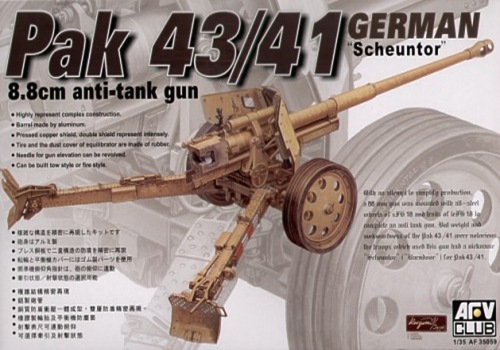 AF35059 PAK 43/41 GERMAN 8.8 cm ANTI-TANK GUN 1/35