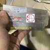 รับซ่อมBOARD เครื่องวิ่ง ลู่วิ่ง เครื่องออกกำลังกาย ไฟฟ้า alarm E6