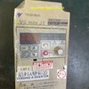 รับซ่อม inverter yaskawa VS mini J7 CIMR-J7AA20P7 A.OC1