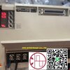 รับซ่อม SGD7S-200A00A YASKAWA SERVOPACK อาการ ไฟกระพริบ