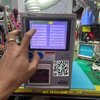 รับซ่อมจอ Amada MIYACHI MM-400A Weld Checker อาการ กดสั่งงานไม่ได้