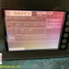 รับซ่อมจอ FUJI UG220H-LC4 TOUCHSCREEN