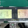 รับซ่อมจอเครื่องจักร PROFACE GP2501-LG41-24V อาการ ทัชไม่ได้ ทั้ง 2 จอ