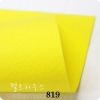 Felt : No.819 ขนาด 45*36 cm พร้อมส่ง