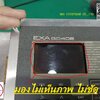 รับซ่อมจอ YOKOGAWA EXA GD402 Gas Density Meter ,GD402 Analyzer อาการ จอไม่ชัด