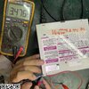 ซ่อม NIPRON MODEL : ePCSA-500P DC POWER SUPPLY