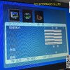 CS-W1041 CUASONWE ซ่อมจอเครื่องจักร อาการ จอมืด จอดับ