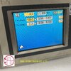 ซ่อมจอเครื่องจักร B&R power panel 400 4PP420.0571-75