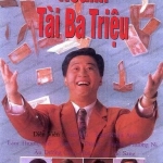 ดวงมากับเฮง The poor rich man