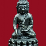 พระกริ่งรุ่นชนะศึกชายแดน หลวงพ่อเกษม เขมโก วัดสุสานไตรลักษณ์ จ.ลำปาง