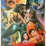 คนดิบสองเพศ เปรตเจอยังเผ่น Wizard's Curse (1992) หลินเจิ้งอิง,เจินหย่าหลุน