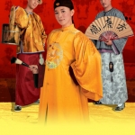 2 อัจฉริยะหมอความ (ทนายปลายไหล หัวใจพลิกล็อค) Word Twisters Adventure 4 แผ่น