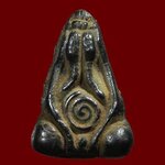 พระปิดตา หลวงปู่อี๋ วัดสัตหีบ ปี2483 เนื้อเมฆพัตร