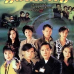 คดีดังกองปราบ ภาค 3 8 แผ่น เถาต้าหวี่,กัวเข่ออิง,อู๋ไต้หยง,เหลียงหย่งจง