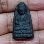 หลวงปู่ทวด วัดอาวุธวิกสิตาราม รุ่นทวิภาคี ปี2506 (พระอาจารย์ทิม วัดช้างให้ และคุณแม่บุญเรือน ร่วมอธิฐานจิต)