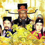 เปาบุ้นจิ้น ออกล้างมลทินทั่วหล้า ปี 2000 ชุด 1-2 รวม 4 คดี จินเชาจวิน,เจียวเอินจุ้น