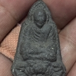 พระเนื้อว่าน พ่อท่านไกรหรือหลวงปู่ทวดไกร รุ่นแรก ปี 2506 วัดลำพระยา จ.ยะลา