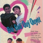 คู่กัด 2 แผ่น โจวซิงฉือ,หลิวชิงหยุน,เฉินซิวเหวิน,เหลียงเจียเหยิน