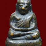 หลวงพ่อเงิน กรุวัดขวาง