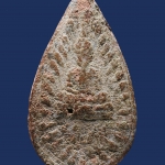 หลวงพ่อพัฒน์ ออกวัดบางใบไม้ ปี05