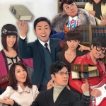 ทีมทนายสายเฉียบ - Awfully Lawful กั๊วะจิงอัน