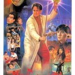 ผีเดินสายย้ายมาทำทัวร์ Forced Nightmare.1992 หลินเจิ้นอิง,อู๋จวินหยู