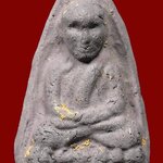 ลป.ทวด อาจารย์นอง รุ่น 2 ดินอินเดีย ปี 16 พิมพ์ใหญ่