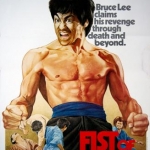 ไอ้หนุ่มซินตึ้ง ล้างแค้น ภาค2 Fist of Fury