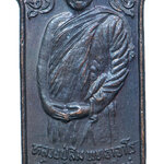 ...เหรียญ รุ่น 79 .. หลวงปู่สิม พุทธาจาโร วัดถ้ำผาปล่อง เนื้อทองแดง ปี 2532 (116)