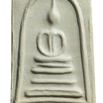 ..พิมพ์สังฆาฏิ...พระสมเด็จบางขุนพรหม วัดใหม่อมตรส (บางขุนพรหม) ปี 2539 พร้อมกล่องครับ (12)