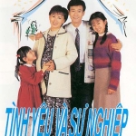 คุณพ่อทีเด็ด 4 DVD เจิ้งเส้าชิว