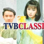 วิมานทลาย เยี่ยหัว,จางเหว่ยเจี้ยน,หลีเหม่ยเสียน,หลีจุ้ยเสียน,จางเจ้าฮุย,เซี้ยะหนิง