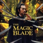จอมดาบเจ้ายุทธจักร The Magic Blade (1976) จอมดาบหิมะแดง โก้วเล้ง