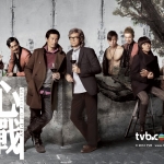 สลับหน้ากากอำมหิต Master Of Play