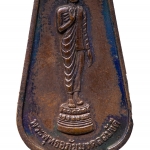 เหรียญ พระพุทธอภัยมงคลสมังคี ในหลวง ร.9 ทรงเสด็จพระราชดำเนิน วันที่ 30 เม.ย. 2525 วัดญาณสังวราราม ชลบุรี ปี 2525 พร้อมกล่องครับ (75)