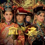 ศึกรักนางพญาหงส์ Curse of the Royal Harem